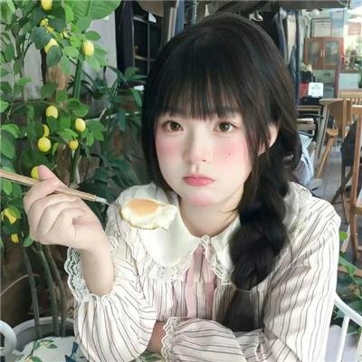 南极穿越
